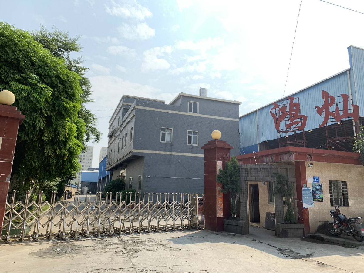 機械加工(現(xiàn)場實拍) 機械加工(現(xiàn)場實拍)