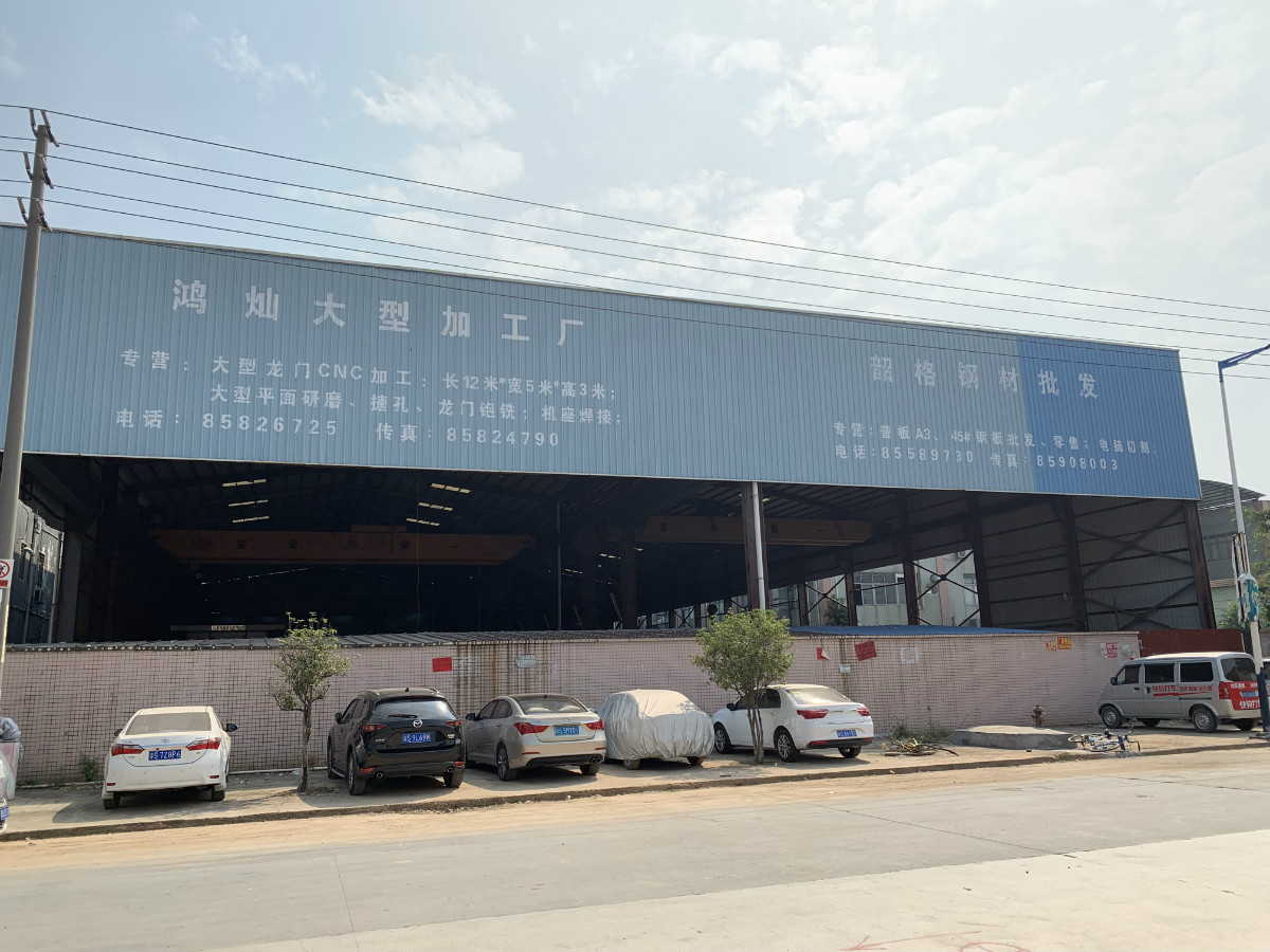 機械加工(現(xiàn)場實拍) 機械加工(現(xiàn)場實拍)