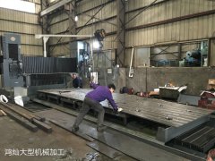 大型CNC加工的優(yōu)點(diǎn)有哪些？